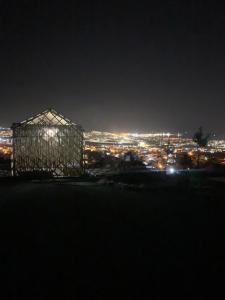 Animal Service Center