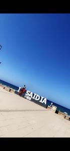 Appart cosy 5 min plage