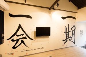 雅宿ao101梅田まで地下鉄で1本最寄り駅まで徒歩10分