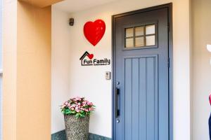 Fun family osaka baika 2