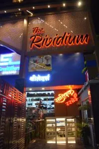 The Rividium Hotel - Jasidih