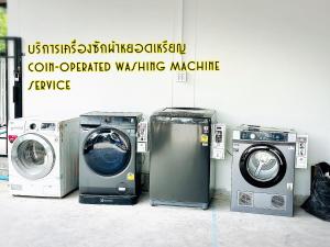 Service Apartment ใจกลางเมืองใกล้แหล่งท่องเที่ยวVipRoom203