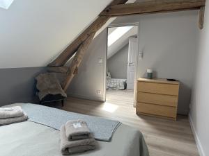 Appartements La Maison du Chablisien : photos des chambres
