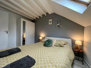 Le cocon familial - Hypercentre