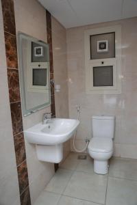 Chic 2BR in Porto, New Cairo