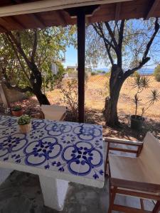 Aphaia Serenity Apartment