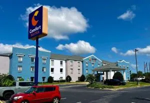 Comfort Suites Gadsden Attalla - 加兹登