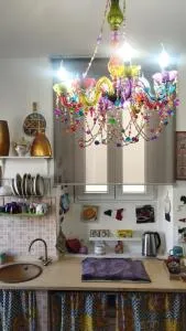 OPEN SPACE - Cantera