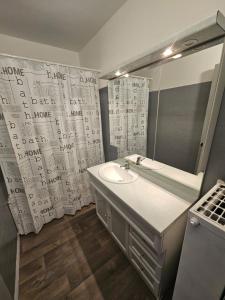 Sejours chez l'habitant Appartement GGCH 4 chambres : photos des chambres