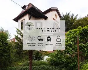 Petit Manoir en Ville - Parking privé - 15 min Hyper-centre - Энайм
