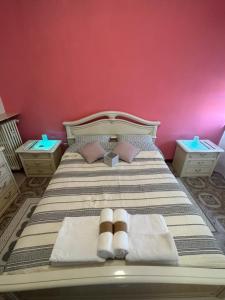 Appartamento Vacanza Centro Asti