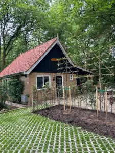 Huisje Eenvoud - 奥德米拉得姆