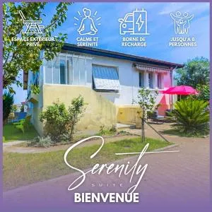 SERENITY Suite - 韦尼雪