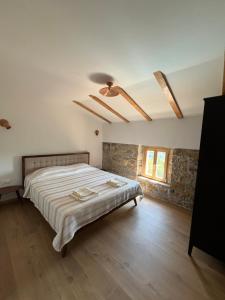 Vila Kala 