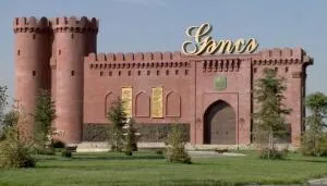 Utopia Tur - Goranboy