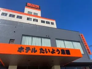 Hotel Taiyo Noen Saijo - Saijo