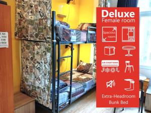 "No party & Many rules" Hostel N1