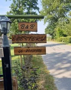 Elefteria - 阿特斯伍德