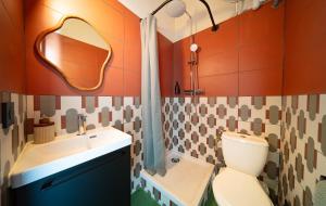 La Chambre 608 - studio cosy centre ville proche port embarcadère