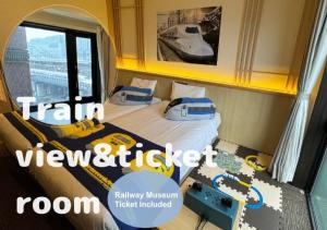 Henn na Hotel Premier Kyoto Eki Hachijoguchimae