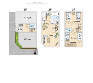 Hotaku House Akihabara #HO1