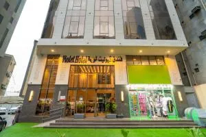 فندق فيوليت 2 - Jarwal