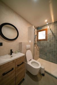 Appartements Studio Conflans by ExplorHome - Albertville : photos des chambres