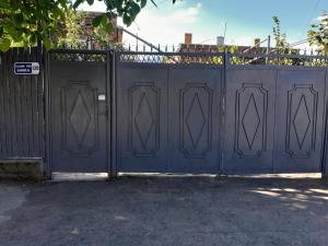 Дом где есть всё удобства 2