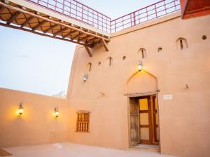 Bait Almuallem By Nomad