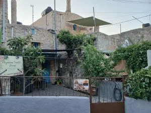 Avgonima Family's Rooms Father George - Avgonyma