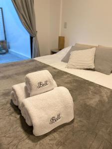 Departamentos Bell - Bell 6 Palermo