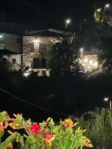 MELATO HOUSES - Vizítsi