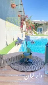 استراحة دسمان - Kuwait