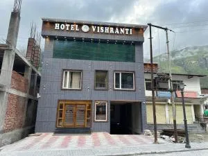 Hotel Vishranti - Lokpāl