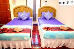 The Nanda Beach Resort - Ban Chuang