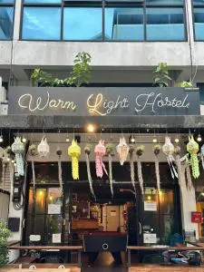 New Warm Light Hostel - Ban Chang Phuak