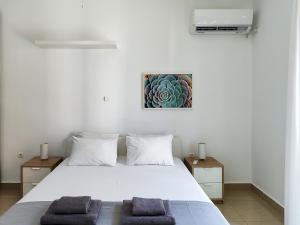 KYMA Apartments - Athens Acropolis 1