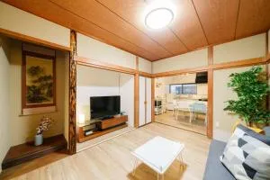 名古屋市北区楠民泊 - Hashima