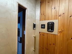 IMSTAY friendly child Yusuam Aewol