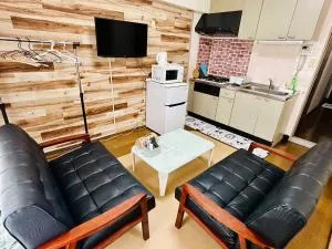 Maison Myoken - Nachiya