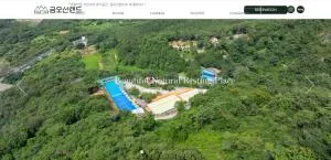 Hadong Geumosanland - Gwangyang