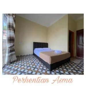 Perhentian Asma - 哥打巴鲁