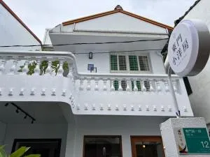 東門小洋房 - Ching-chung-san-ts'un