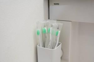 Kita-Akabane - Diamond Yu