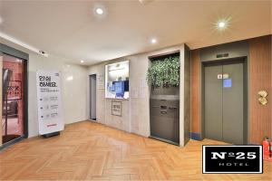 No25 Hotel Suyu