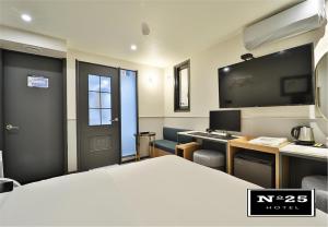 No25 Hotel Suyu