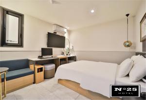 No25 Hotel Suyu