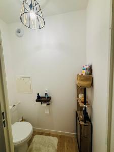 ZenRoom - Paris à 30min