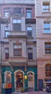 Ganbaru Tours - Private Triplex&Duplex