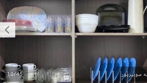 التجمع الاول